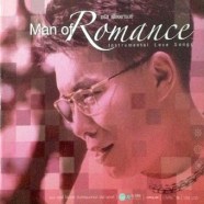 ชรัส เฟื่องอารมย์ - Man of Romance-web